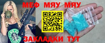 бошки Заволжье