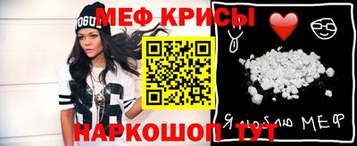 бошки Заволжье