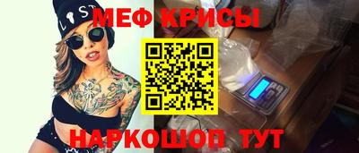 бошки Заволжье