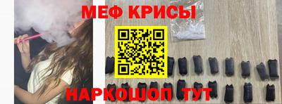 крисы Жуковский