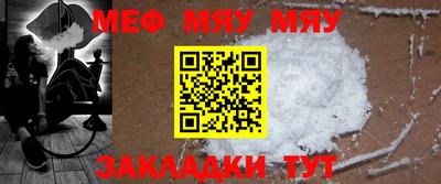 крисы Жуковский