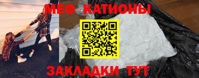 крисы Жуковский
