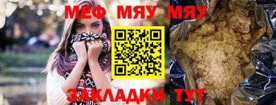 спиды Заводоуковск