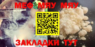 спиды Заводоуковск