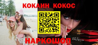 бошки Заволжье