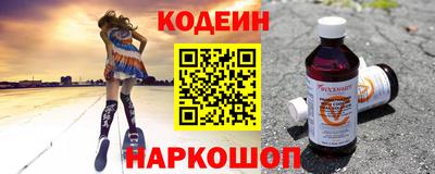 спиды Заводоуковск
