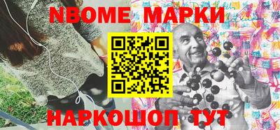 спиды Заводоуковск