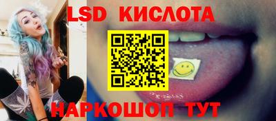 бошки Заволжье