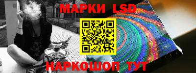 спиды Заводоуковск