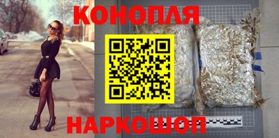 бошки Заволжье