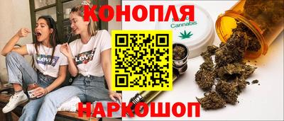 бошки Заволжье