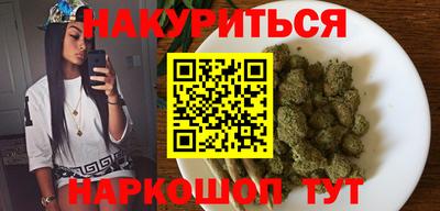спиды Заводоуковск
