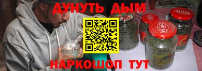 крисы Жуковский