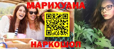 спиды Заводоуковск