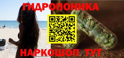 бошки Заволжье