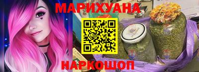 крисы Жуковский