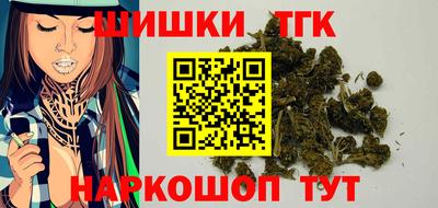 бошки Заволжье