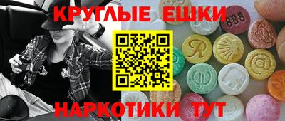 крисы Жуковский