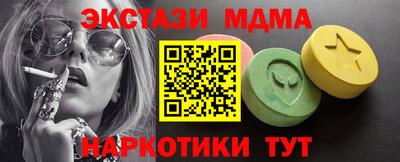 бошки Заволжье