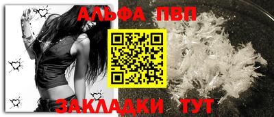 крисы Жуковский