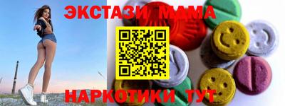 крисы Жуковский