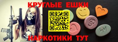 спиды Заводоуковск