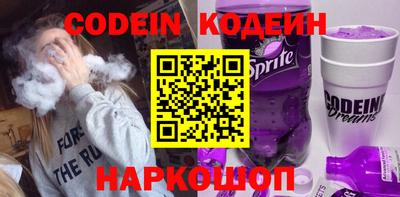 крисы Жуковский