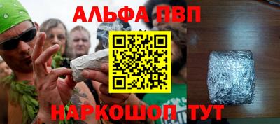 бошки Заволжье