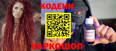 бошки Заволжье