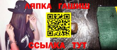 спиды Заводоуковск