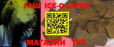 бошки Заволжье