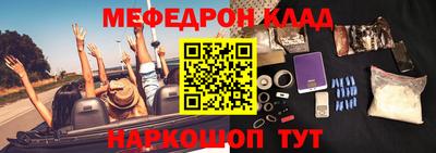 бошки Заволжье