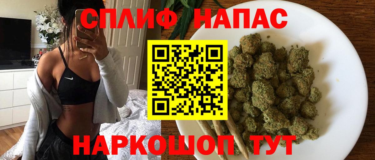 Шишки марихуана марихуана Люберцы